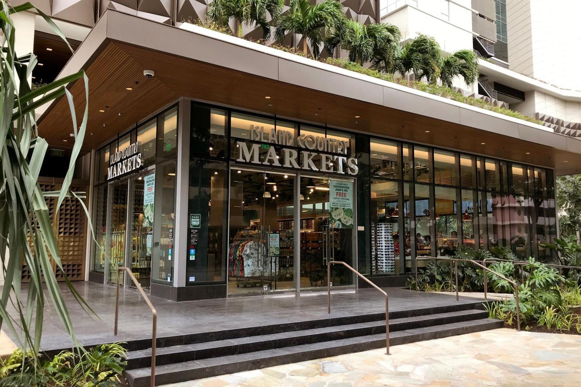 The Ritz-carlton Residences, Waikiki Hotel